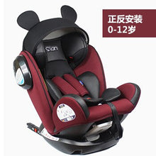 Load image into Gallery viewer, Newborn Child Car Safety Seat Two-way installation